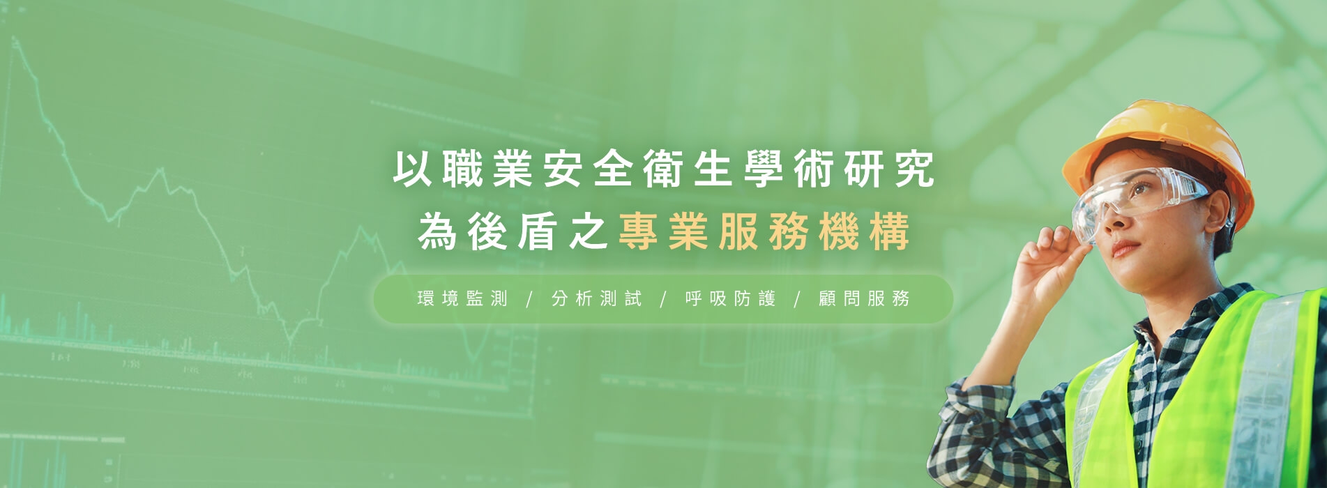 banner-index_r1_c1.jpg banner-index_r1_c1.jpg